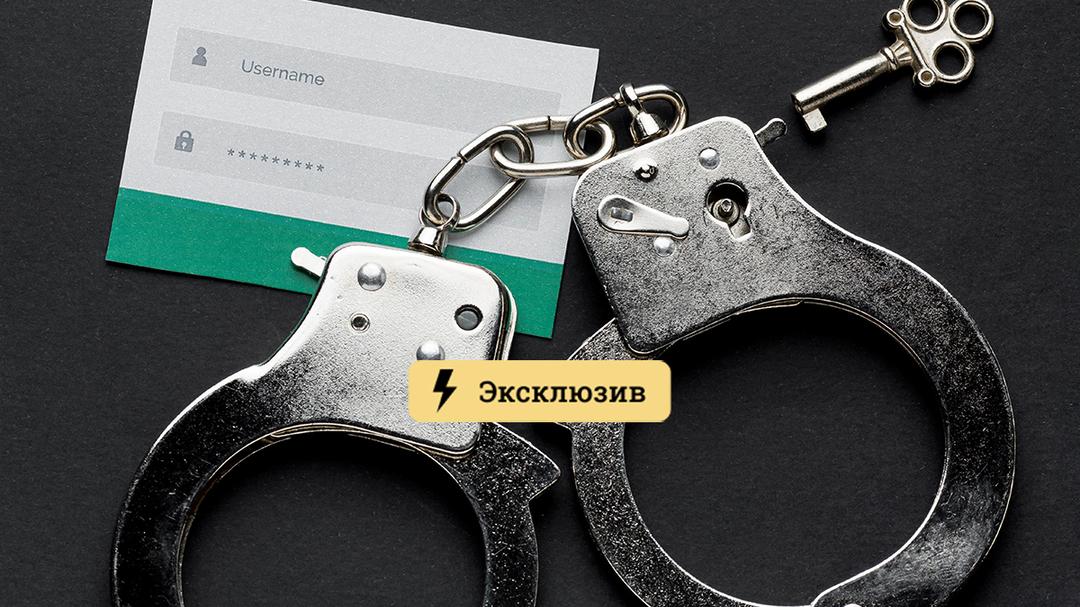 Кракен дарксайд