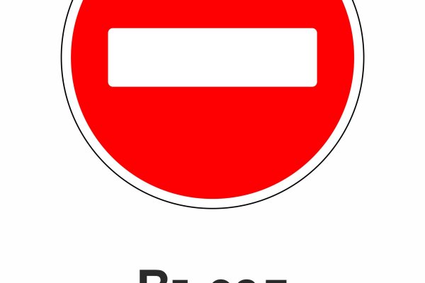 Кракен kr2web in