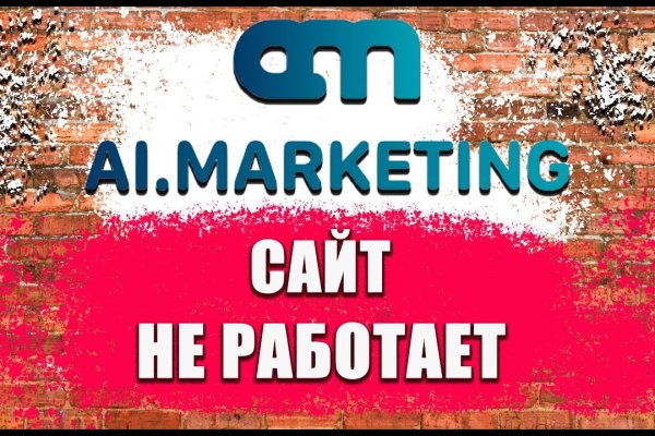 Кракен даркен