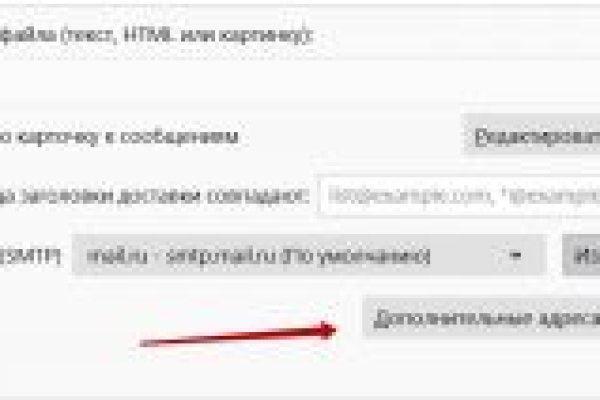 Что такое кракен сайт