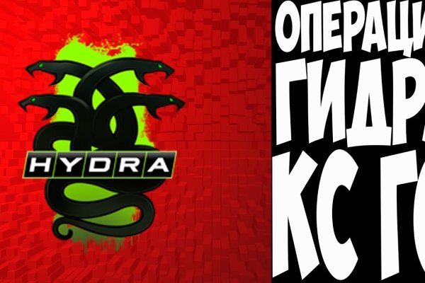 Как попасть на кракен с айфона