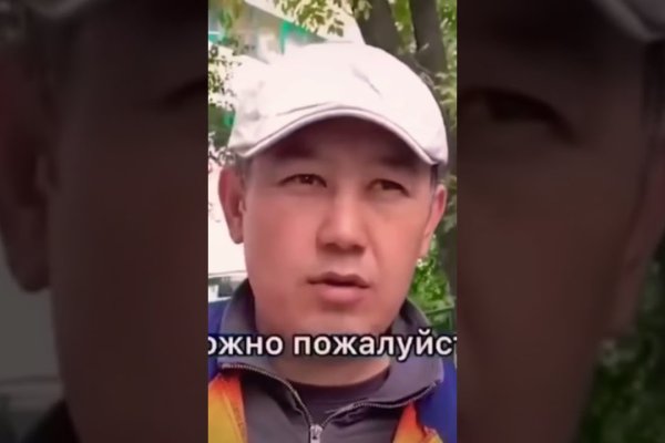 Ссылка на кракен в тор браузере