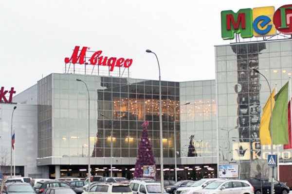 Кракен маркет плейс
