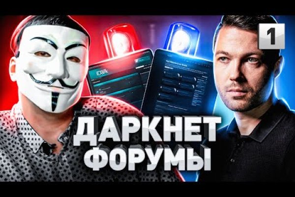 Kraken официальный сайт ссылка krk store com