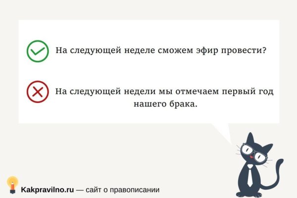 Кракен маркет дарнет только через тор