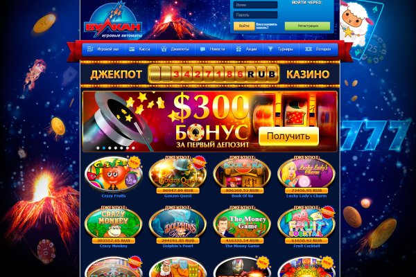 Кракен мп