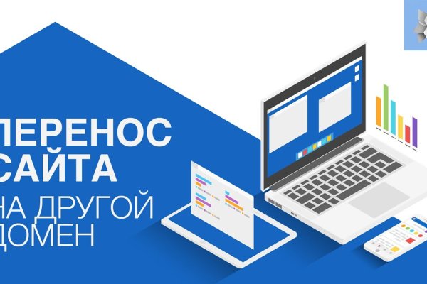 Даркнет вход