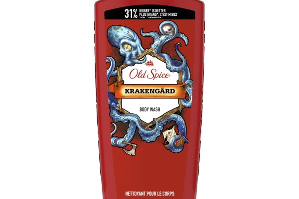 Kraken 23at