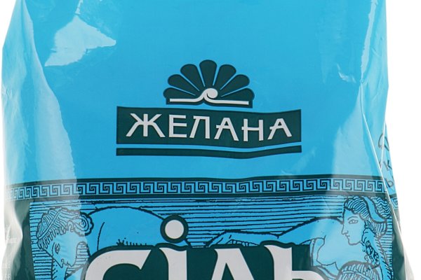 Кракен невозможно зарегистрировать пользователя