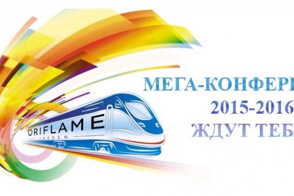 Кракен маркет даркент только через тор