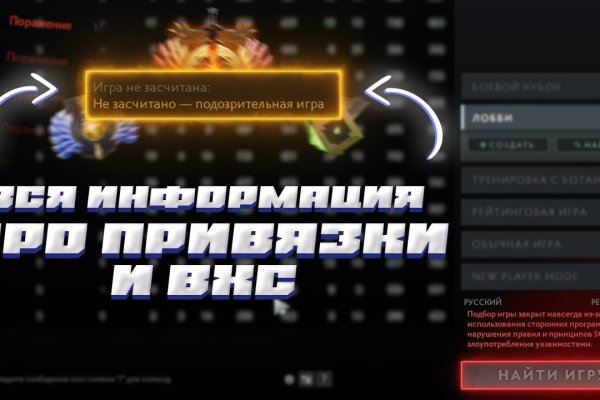 Кракен онион ссылка на тор