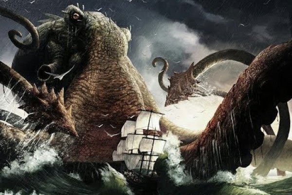 Kraken19 at