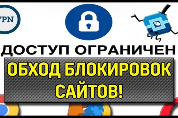Как купить наркотик в кракен