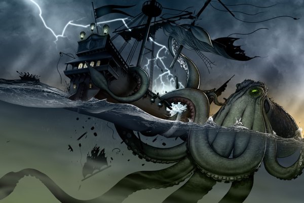 Рабочий сайт kraken