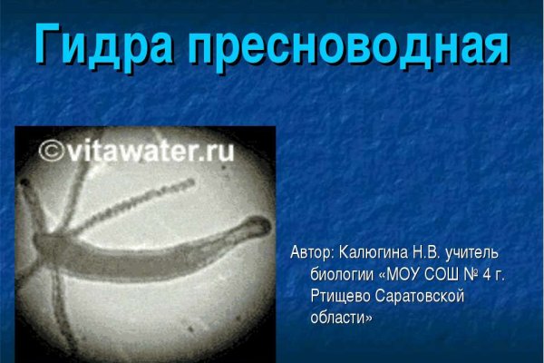 Ссылка кракен зеркало тор