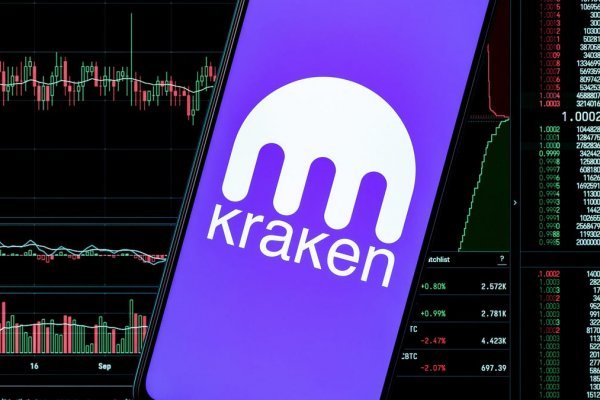 Kraken istand onion