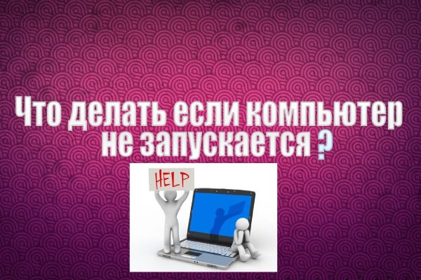 Kra29at