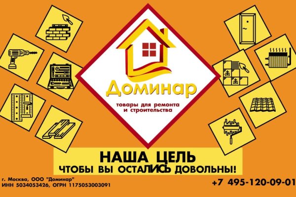Оригинальная ссылка на кракен