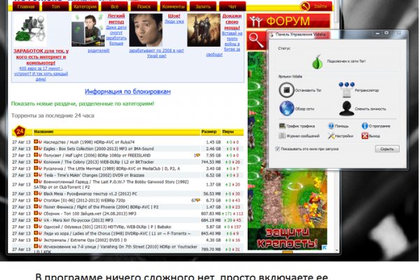 Рабочая ссылка на кракен