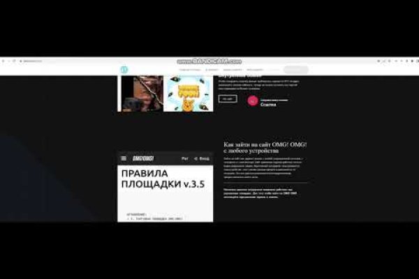 Кракен зеркала krk store com