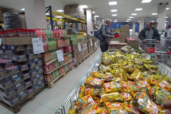 Кракен тор ссылка сегодня