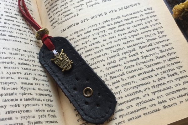Кракен сайт дарк нет