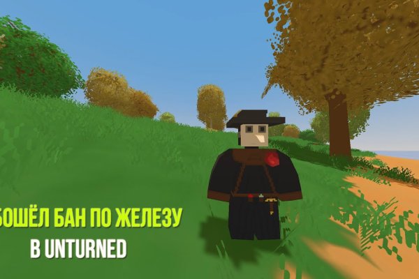 Кракен маркетплейс что