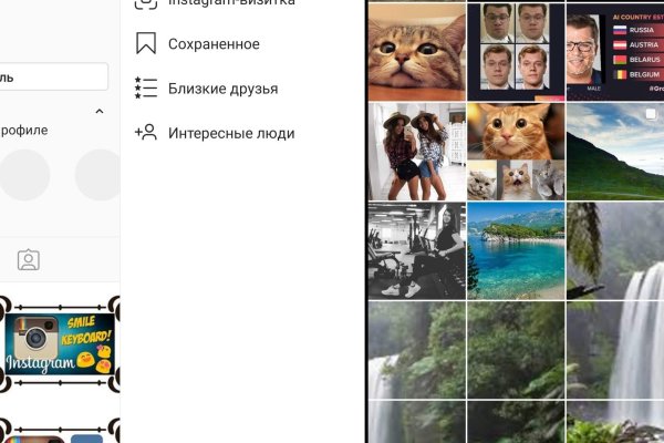 Ссылка на кракен официальный сайт