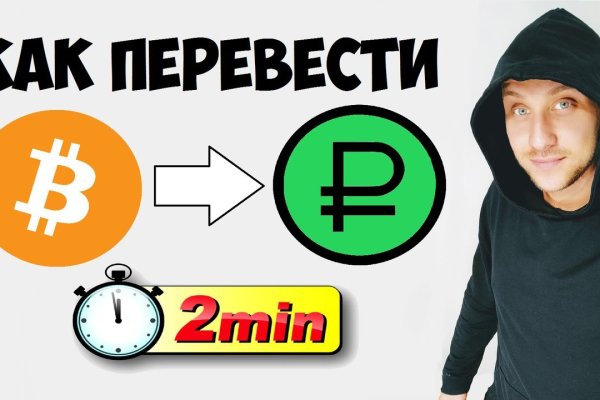 Сайты с наркотиками