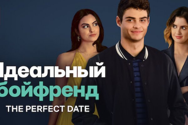 Кракен шоп что это