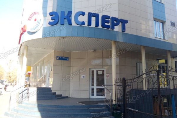 Кракен маркет зайти