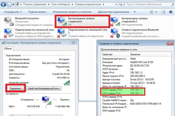 Кракен площадка kr2web in