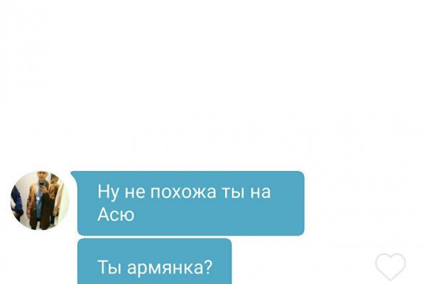 Кракен маркетплейс как зайти