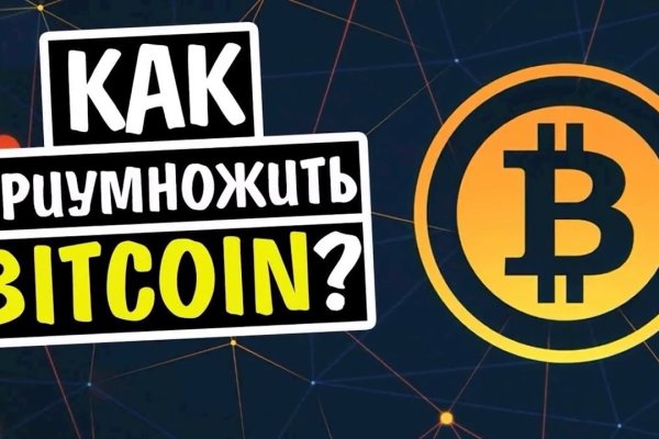 Кракен вход kr2web in
