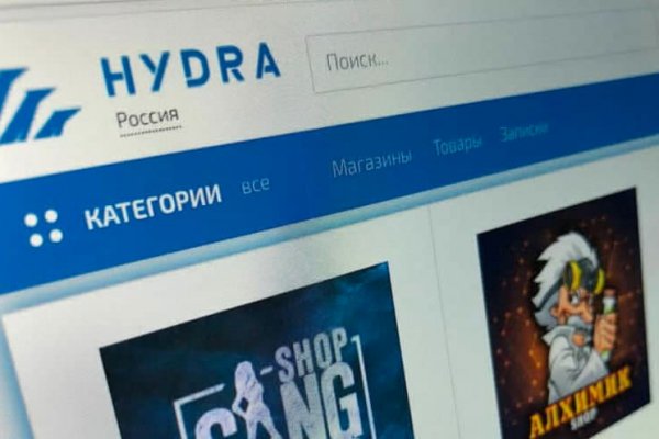 Переход на кракен