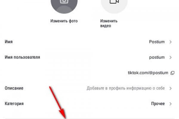 Сайт кракен 24
