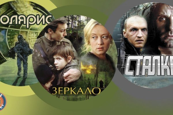 Кракен маркет даркнет слушать