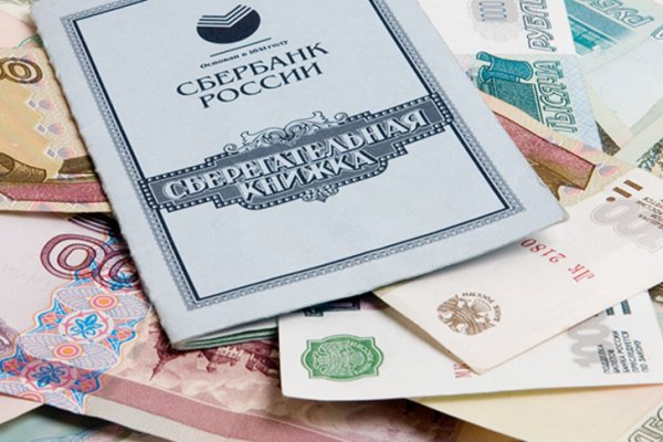 Kraken сайт магазин