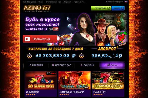 Kraken актуальные зеркала krakentor site