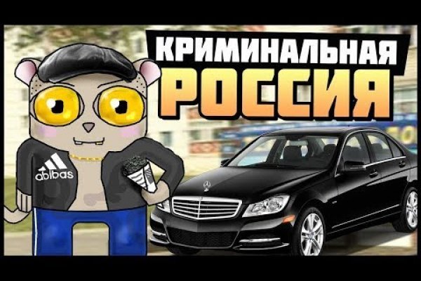 Vk8 at кракен