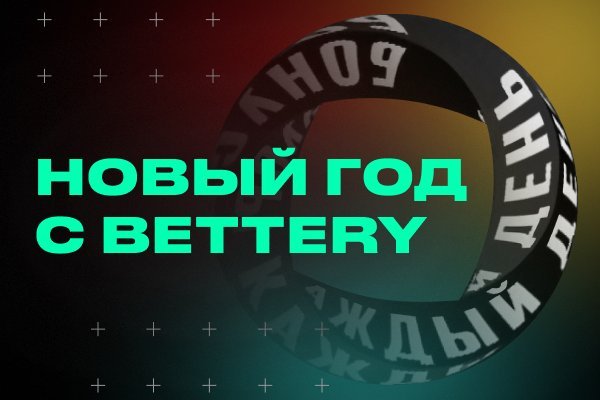 Кракен маркетплейс kr2web in