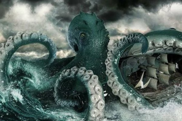 Kraken ссылка тг