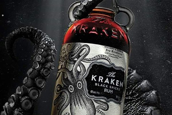 Kraken17at