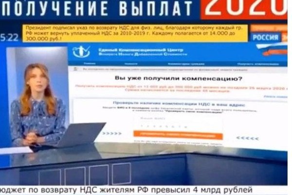 Кракен нарко шоп