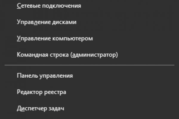 Кракен магазин kraken clear com