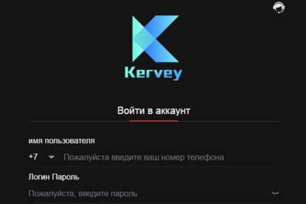 Кракен тор маркет пв