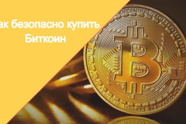 Kraken зеркала kr2web in