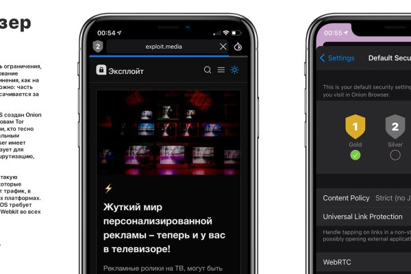 Кракен сайт официальный kraken clear com